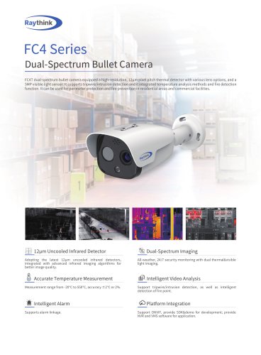 F4 series Dual-Spectrum Bullet Camera