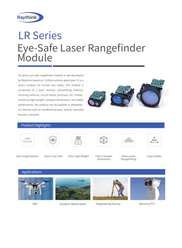 LR Series Eye-Safe Laser Rangefinder Module