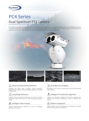 PC4 Series Dual-Spectrum PTZ Camera
