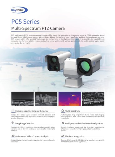 PC5 Series Multi-Spectrum PTZ Camera
