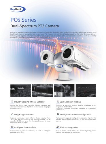 PC6 Series Dual-Spectrum PTZ Camera