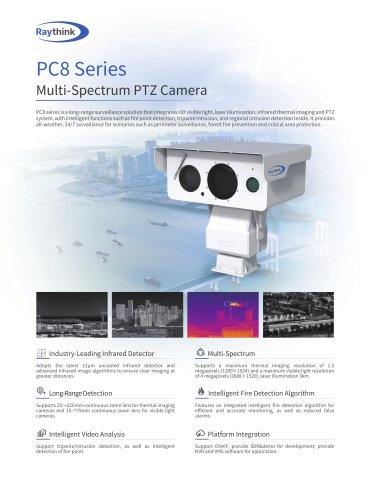 PC8 Series Multi-Spectrum PTZ Camera