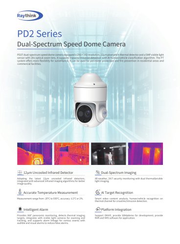 PD2 Series Dual-Spectrum PTZ Camera