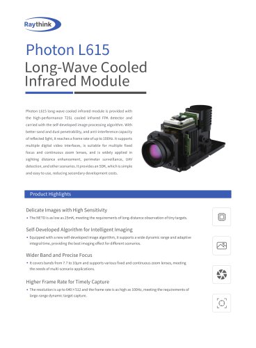 Photon H615 Long-Wave Cooled Infrared Module