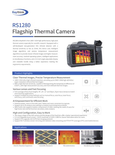 RS 1280 Flagship Thermal Camera