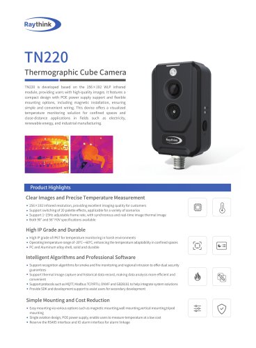 TN220 Thermographic Cube Camera