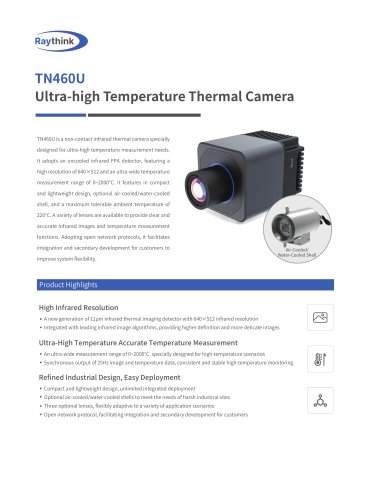 TN460U Ultral-High Temperature Thermal Camera