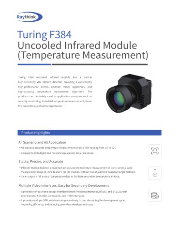 Turning F384 Uncooled Infrared Module(Temperature Measurement)