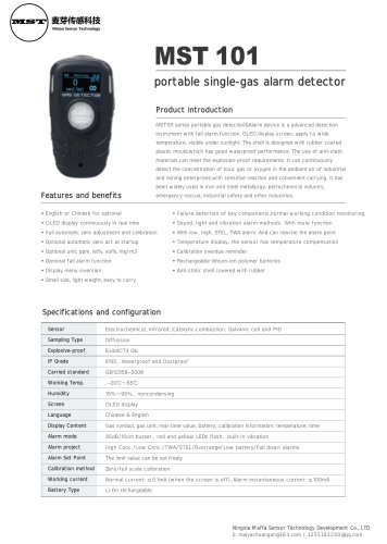 Maiya sensor carbon dioxide single gas analyzer MST101