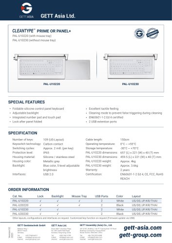 PAL-U10220 & PAL-U10230_Product Spec_R2_EN.pdf