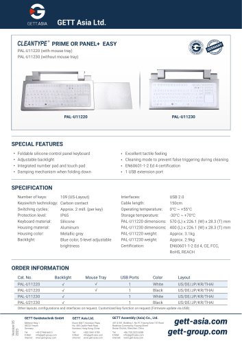 PAL-U11220 & PAL-U11230_Product Spec_R5_EN.pdf