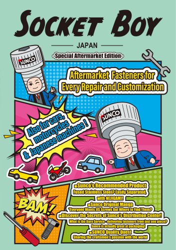Socket Boy Magazines Special Aftermarket Edition