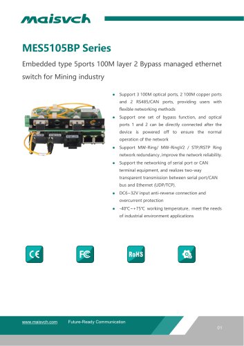 MES5105BP Series
