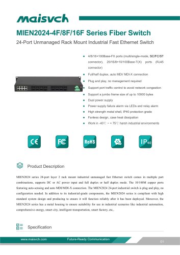 MIEN2024-4F/8F/16F SeriesFiberSwitch