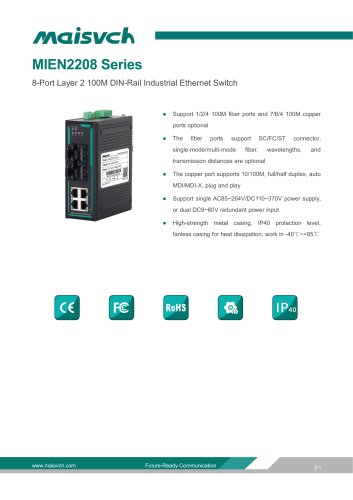 MIEN2208 Series