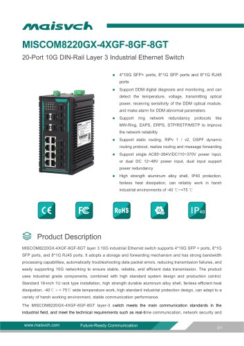 MISCOM8220GX-4XGF-8GF-8GT