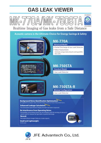 Air Leak Viewer MK-770A