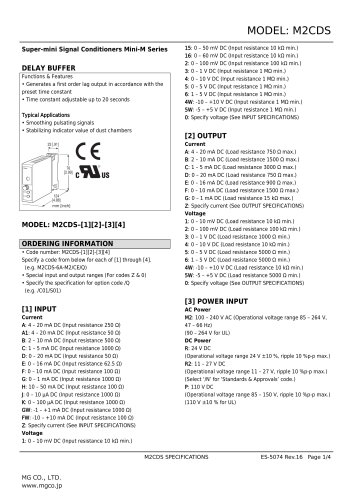 M2CDS