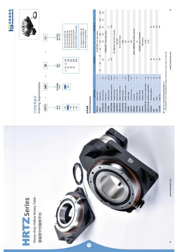 Electric rotary table HRTZ-200 Series