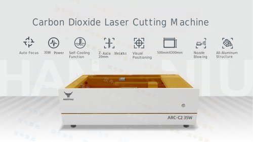 CO2 laser cutting and engraving machine HNG-6040Pro