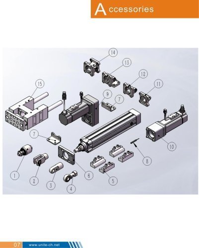 Electric cylinder