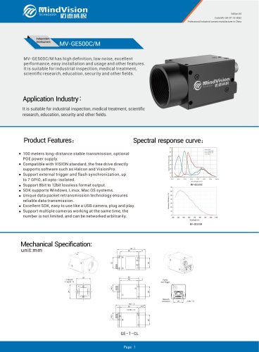 Mindvision MV-GE500C/M 5MP GigE Industrial Rolling Shutter Color/Mono Camera