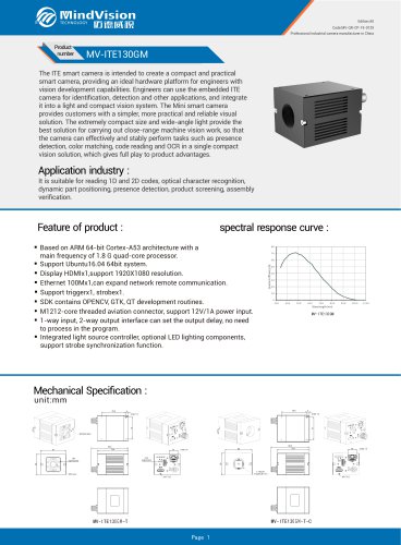 MV-ITE130GM 1.3MP Smart Industrial Camera with Global Shutter and Advanced Vision Features