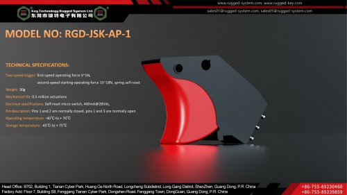 Key Technology Joysticks RGD-JSK-AP-1