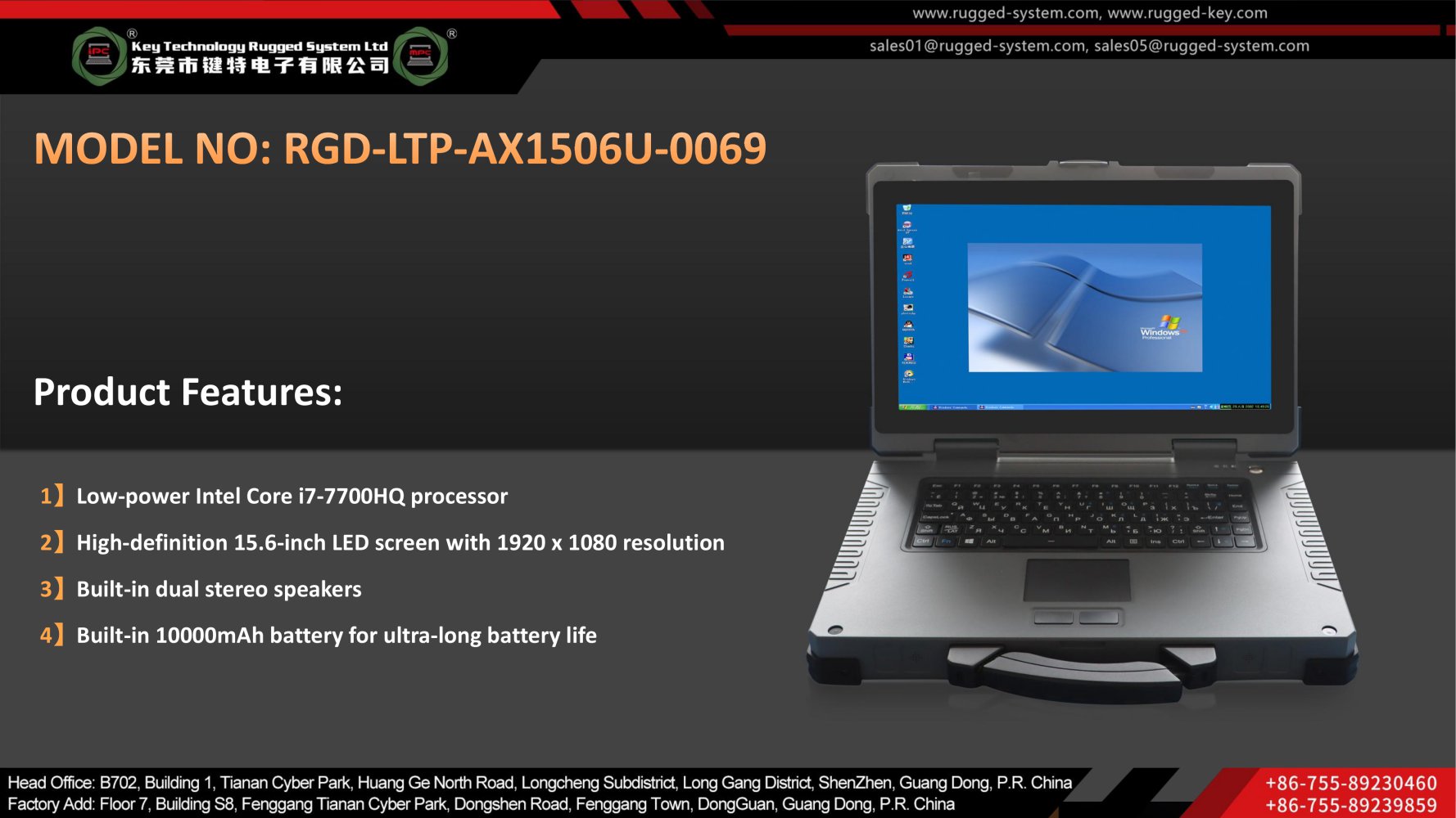 Key Technology Rugged Laptop RGD-LTP-AX1506U-0069 - Key Technology Rugged System Limited