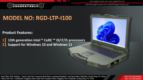 Key Technology Rugged Laptop RGD-LTP-I100