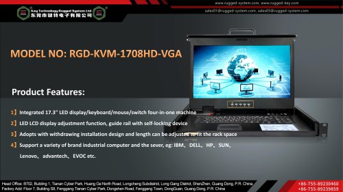 RGD-KVM-1708HD-VGA Key Technology Rugged KVM switch