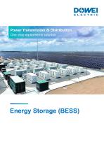 Dowei Electric Energy Storage BESS