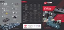 FRICTON WELDING MACHINE