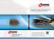 GENERAL CATALOGUE