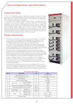 GCS low voltage switchgear