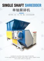 single shaft shredder machine