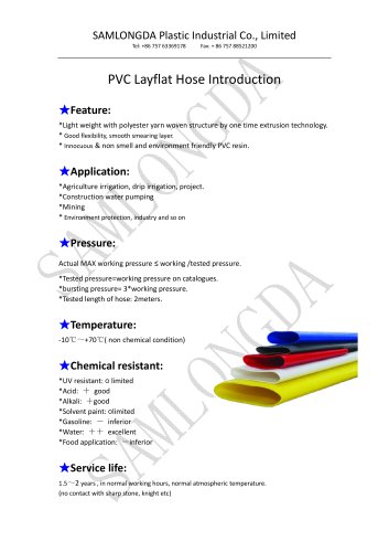 PVC Layflat Hose Introduction