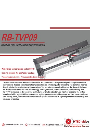 Furnace camera RB-TVP09