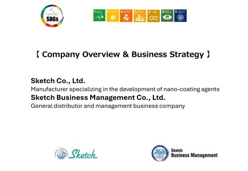 Sketch Company profile