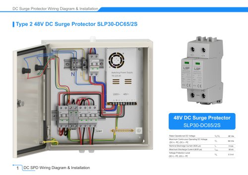 Type 2 48V DC Surge Protector SLP30-DC65/2S