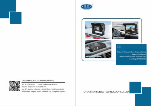 Vehicle camera A1