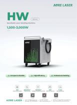 HW-2000W