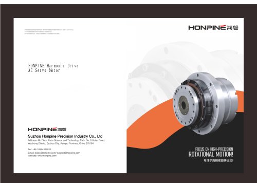 Harmonic AC Servo Motor