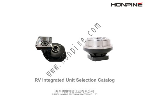 RV Reducer Gearbox