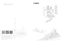 FMAN Catalogs