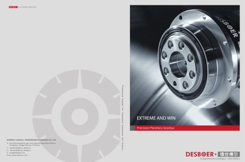 Catalog of all products