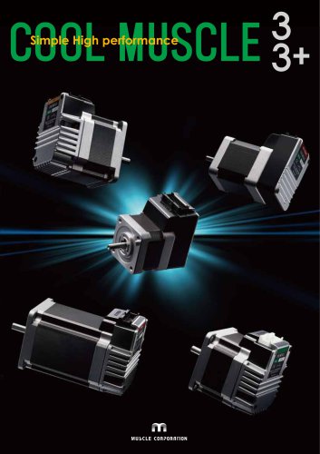 CM3 Catalog