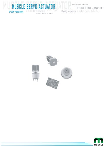 Muscle Servo Actuator