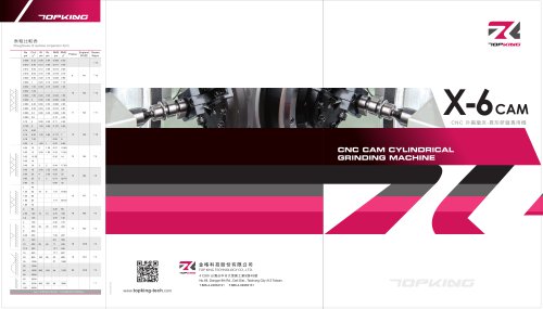 TOPKING CNC Cylindrical Grinder | X-6CAM series