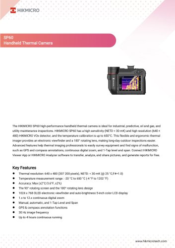 SP60  Handheld Thermal Camera